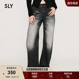 2024冬季 030HAZ11 新品 复古做旧低腰宽松直筒牛仔裤 4571 美式 SLY