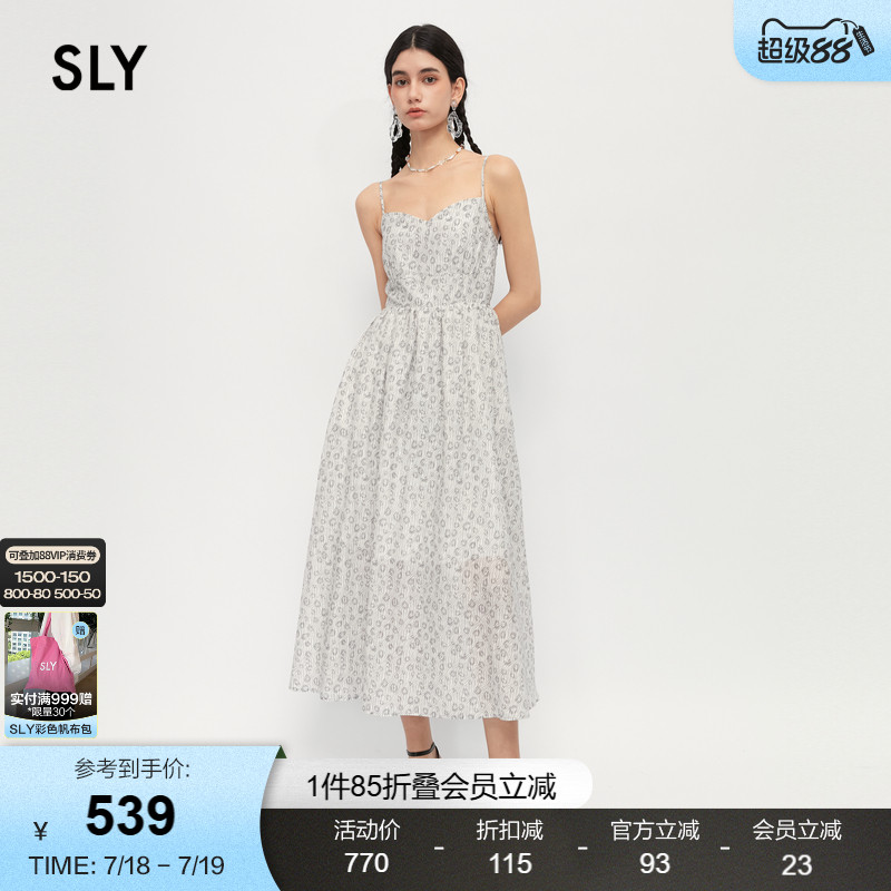 sly度假风豹纹长款吊带连衣裙