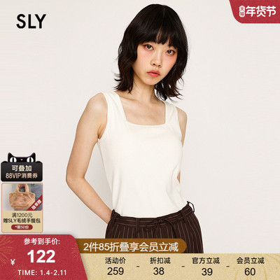 SLY 纯色简约清新方领百搭无袖背心吊带衫女030ISZ80-3361