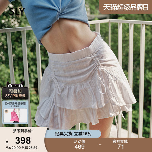 SLY甜美日系不规则抽褶蛋糕裙
