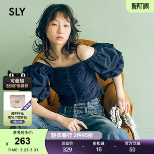 030HSZ30 SLY 纯欲衬衫 优雅淑女甜美露肩泡泡袖 1891 春季