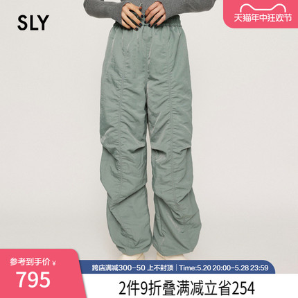 SLY 夏季新品街头感随性褶皱工装裤松紧休闲裤030GAR31-3320