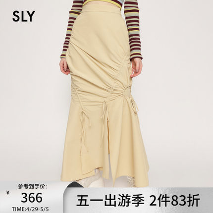 SLY 夏季新品解构抽褶设计感鱼尾长款半身裙女030GSA31-2690