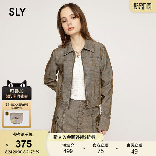 SLY 24春季新品复古港风工装风短款重工夹克外套030HAZ30-0691