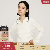 文艺学院风绞花撞色翻领针织两件套030IAR73 SLY冬季 新品 3111