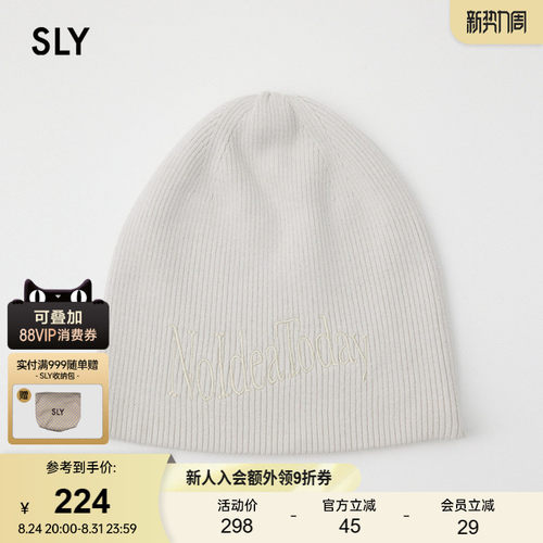 SLY 春季美式街头字母刺绣多色针织帽冷帽030HSA72-3460