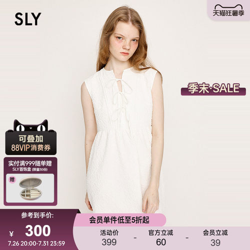 SLY夏季新品甜美风清新简约系带无袖时尚连衣裙030ISY33-4591
