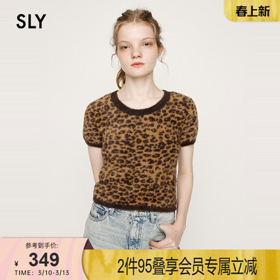 SLY 秋季新品甜酷风豹纹罗纹圆领短袖针织衫女030IAY70-1721