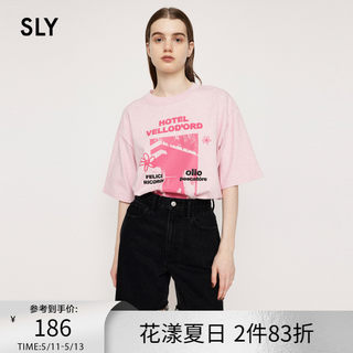 SLY 夏季新品多巴胺立体感印花休闲纯棉短袖T恤038GSZ90-5940