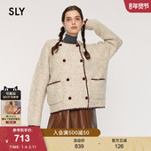 甜美小千金风美拉德软糯短外套女038HAU70 SLY24冬季 新品 0301