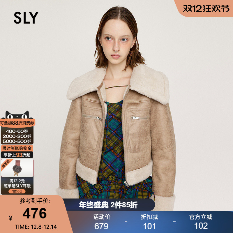 SLY冬季新品甜酷正反两穿皮毛一体夹克外套女030HAA30-1131