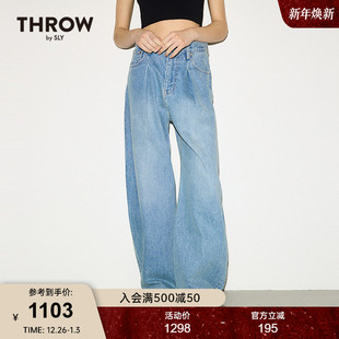 2025夏季 新品 捏褶阔腿裤 女030IS011 SLY 牛仔裤 0011 THROW系列