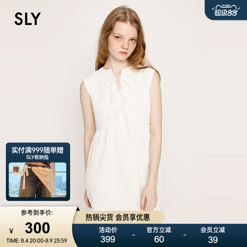 SLY夏季新品甜美风清新简约系带无袖时尚连衣裙030ISY33-4591