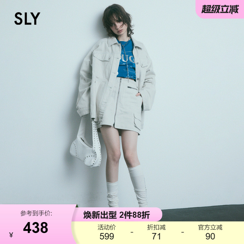 SLY工装风多口袋牛仔短裙