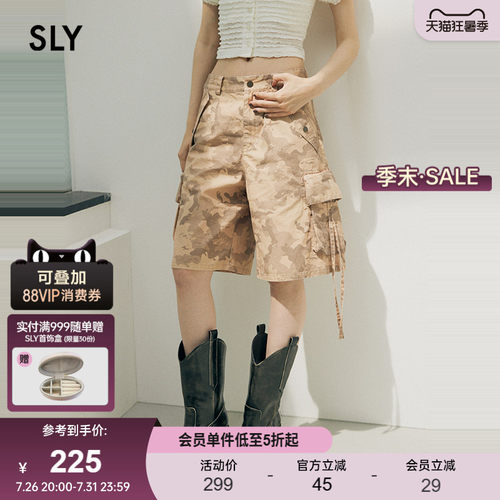 sly美式复古风街头迷彩工装裤