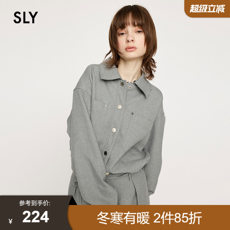SLY清冷感男友风廓形简约衬衫