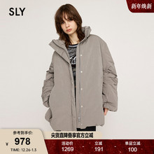 SLY 2024冬季新品通勤简约风立领纯色宽松羽绒服女038HAM30-0171