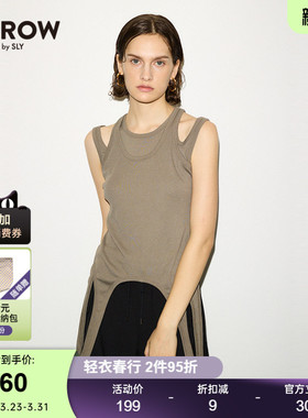 【THROW系列】SLY 夏季新品假两件环形下摆背心030HA080-0041