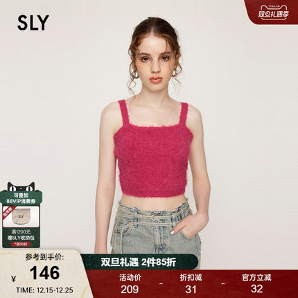 SLY 2024冬季新品甜辣风内搭纯色毛绒吊带背心030HAY70-2751