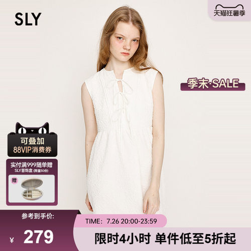 SLY夏季新品甜美风清新简约系带无袖时尚连衣裙030ISY33-4591