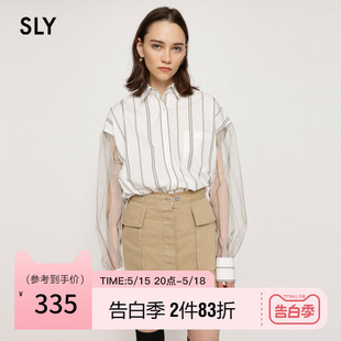 夏季 新品 半透明休闲条纹设计休闲长袖 2290 SLY 衬衫 030GSZ30