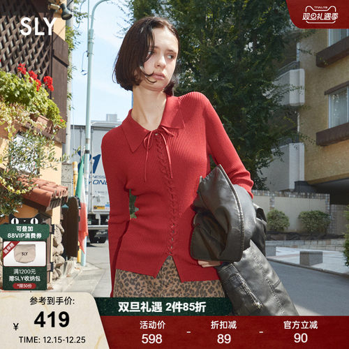 SLY 2025秋季新品通勤风系带翻领修身长袖针织衫女030IAZ70-1451