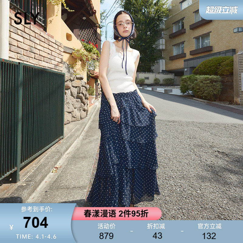 SLY 春季新品甜美日系波点不规则层叠半身长裙030IAR31-3601