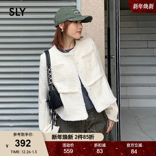 外套女038HAM30 千金马琳德小香风短款 0181 新品 SLY2024冬季