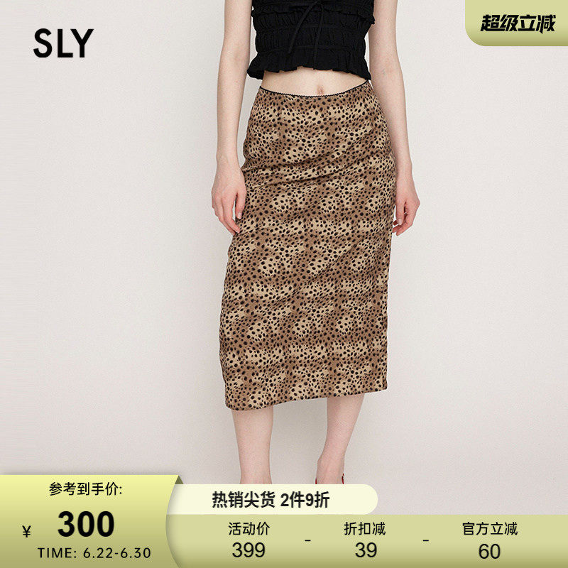 SLY 夏季新品通勤优雅垂感豹纹中长半身裙女 030ISR31-3211