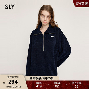 030HAY80 SLY 城市运动风半开领套头宽松针织衫 新品 4211 2024冬季