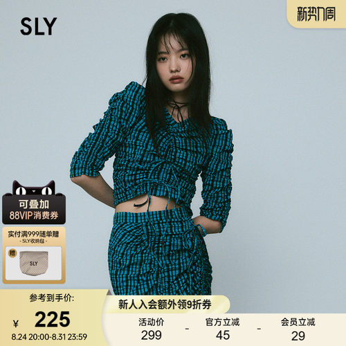 SLY复古日杂风格纹捏褶衬衫