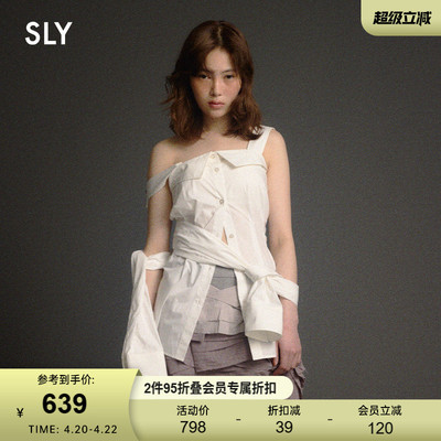 SLY 夏季新品甜美腰系大蝴蝶结气质俏皮吊带衫030IAZ30-0121