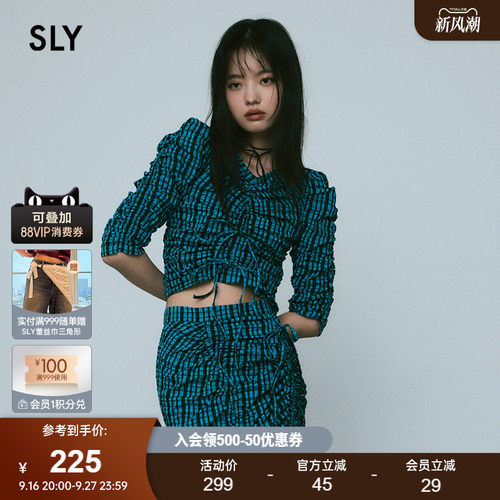 SLY复古日杂风格纹捏褶衬衫