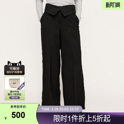 SLY春季新品通勤简约风条纹高腰阔腿休闲长裤女030IAZ31-1641