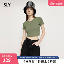 SLY 夏季新品甜辣多巴胺修身短款T恤小上衣女030GSZ80-5710