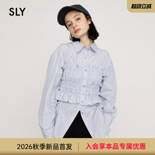 SLY2026春季新品甜美褶皱修身吊带衫条纹衬衫两件套030JSS30-1251