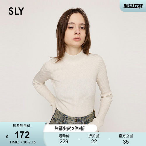 SLY 春季新品简约通勤风半高领修身打底针织衫030HAR70-4881