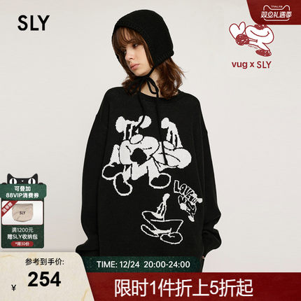 SLY x vug联名 春季趣味vug图案针织衫毛衣030HAR01-5561