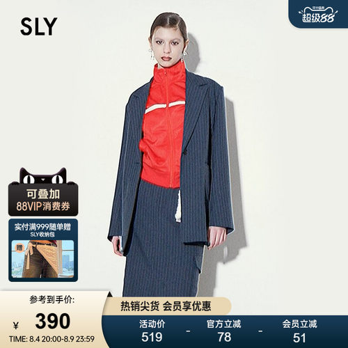 SLY简约设计廓形一粒扣西装外套