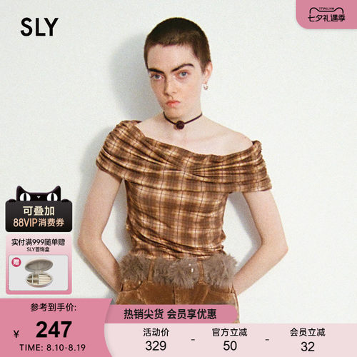 SLY 早春新品复古格子捏褶一字领短袖针织衫女030IAR80-0681