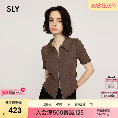 SLY 2025夏季新品木耳边分割线双拉链短袖针织开衫030ISY80-2581