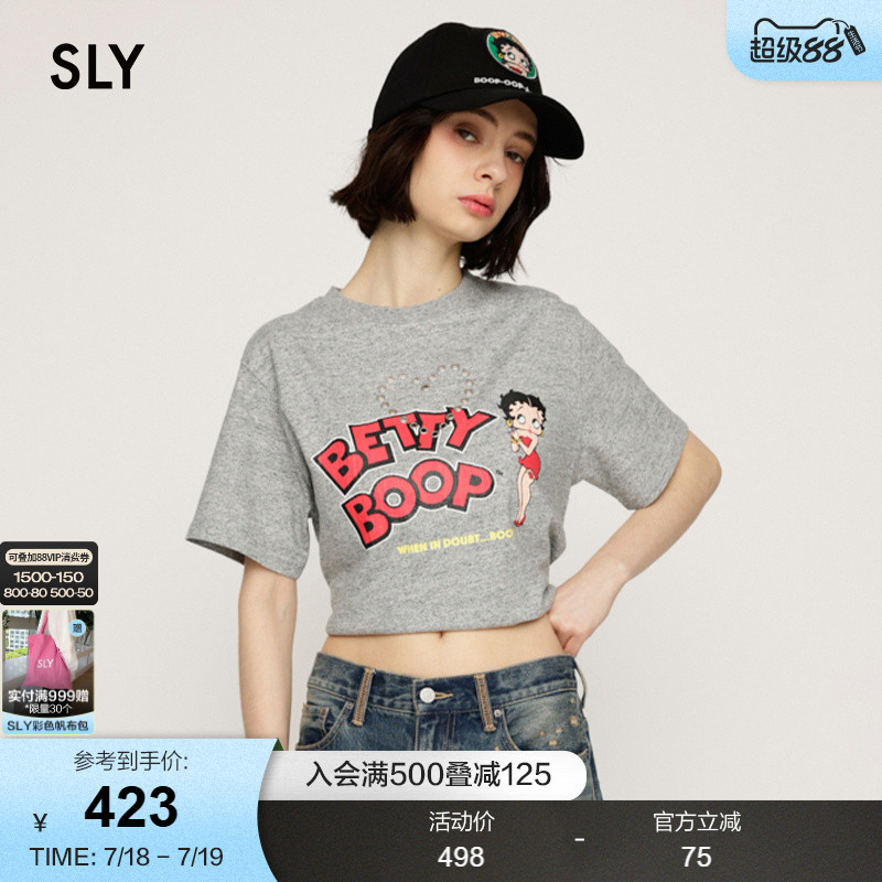 Betty Boop联名  宽松版型剪裁