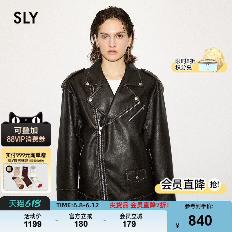 【THROW系列】SLY 春季新品机车风皮质夹克外套030IS030-0051