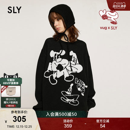 SLY x vug联名 春季趣味vug图案针织衫毛衣030HAR01-5561