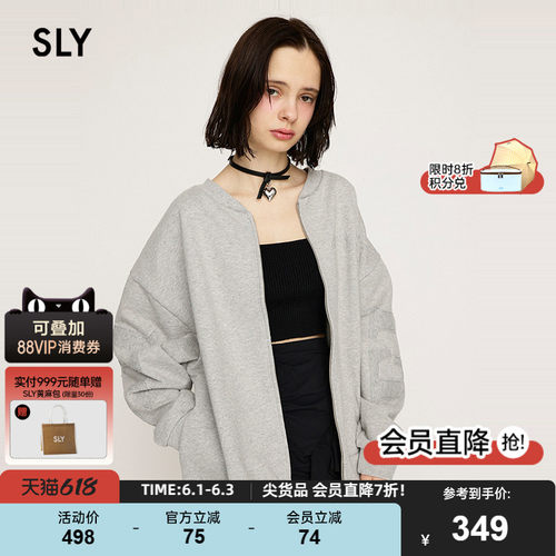 SLY 夏季新品休闲风前后两穿贴布字母卫衣外套030ISR90-4711
