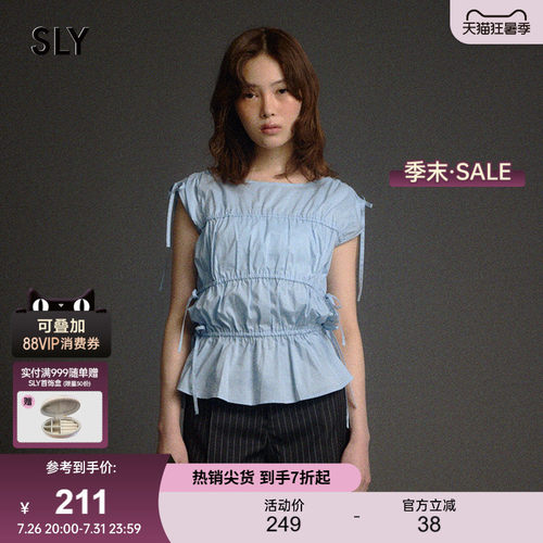 SLY早春新品甜美系带飞飞袖褶皱修身圆领衬衫女030ISZ30-4441
