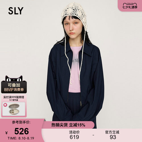 SLY 春季新品美式复古翻领短款拉链夹克外套女030ISR30-0841