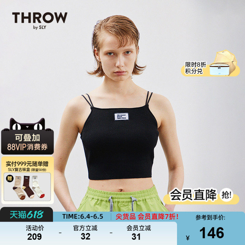 【THROW系列】SLY 春季刺绣贴布针织小吊带030HS001-0941