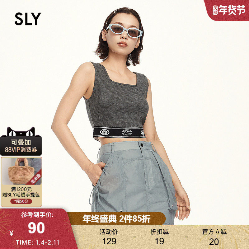SLY 2024夏季新品山系户外风运动感短款针织背心女030HSR90-1411,女装/女士精品,背心吊带,淘宝优惠券,粉丝福利购,淘宝优惠卷