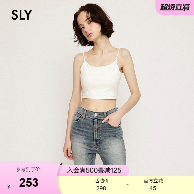 夏季时尚小吊带  带胸垫简约贴身背心